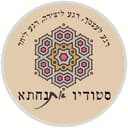 לוגו סטודיו אתנחתא